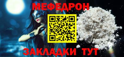 дмт Бугуруслан