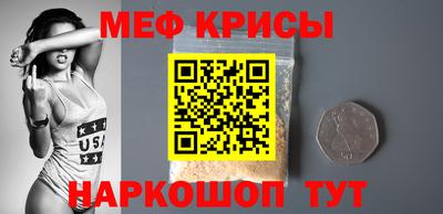 дмт Бугуруслан