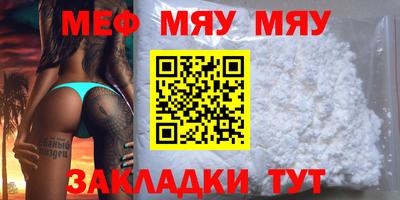 дмт Бугуруслан