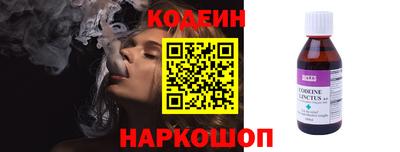 гашиш Бузулук