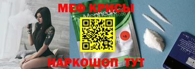 дмт Бугуруслан