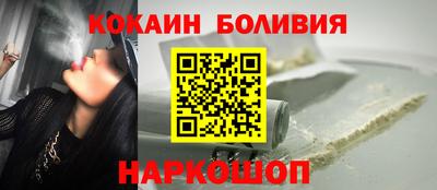 MDMA Усть-Илимск
