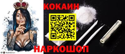 гашиш Бузулук