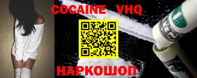 круглые Будённовск
