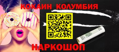 дмт Бугуруслан