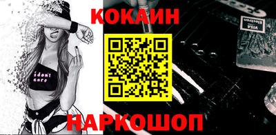 гашиш Бузулук