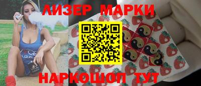 дмт Бугуруслан