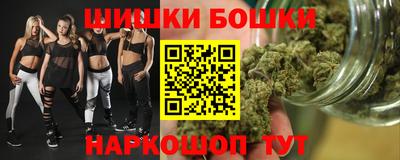 круглые Будённовск