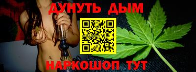 круглые Будённовск