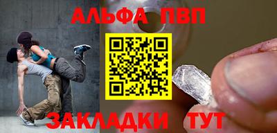 гашиш Бузулук