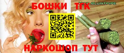 круглые Будённовск