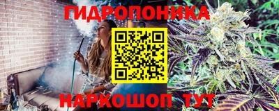 гашиш Бузулук