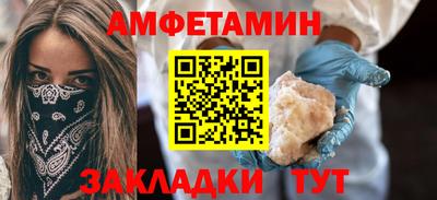 круглые Будённовск
