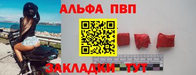 дмт Бугуруслан