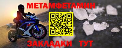 гашиш Бузулук
