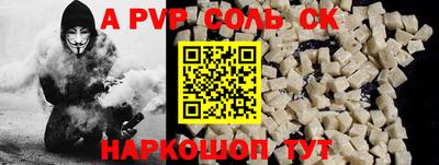 гашиш Бузулук