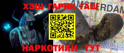 дмт Бугуруслан
