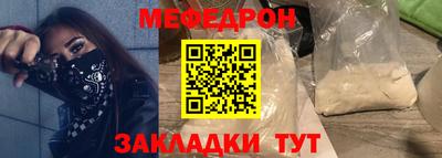 дмт Бугуруслан