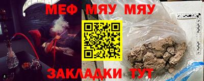 круглые Будённовск